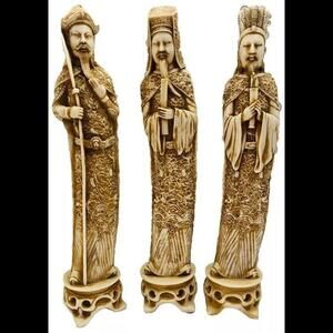 ❤️SOLD❤️Vintage Chinese Resin Figurine Immortal Royal Emperors